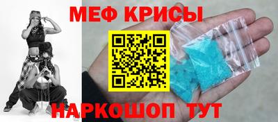шишки Коммунар