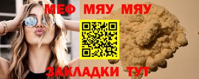 ALPHA PVP Конаково