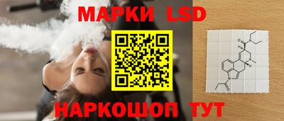 спиды Комсомольск-на-Амуре