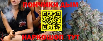 спиды Комсомольск-на-Амуре