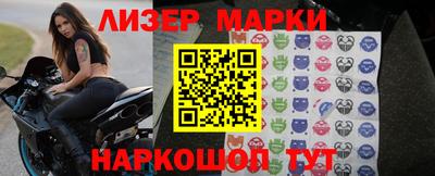 MDMA Краснознаменск