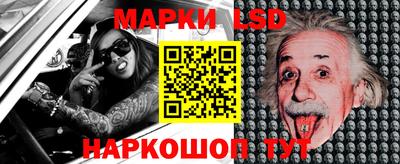 ALPHA PVP Конаково