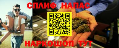 ALPHA PVP Конаково