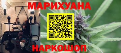 ALPHA PVP Конаково