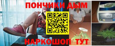 мефедрон VHQ Краснодар