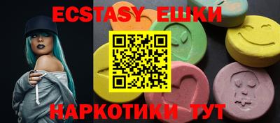 ALPHA PVP Конаково