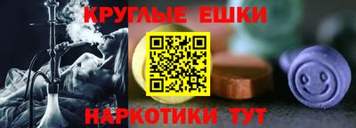 спиды Комсомольск-на-Амуре