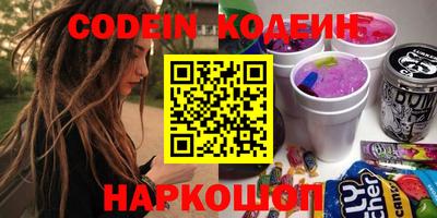ALPHA PVP Конаково