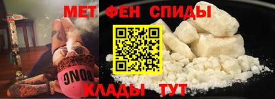 ALPHA PVP Конаково