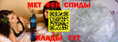 шишки Коммунар