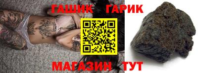 ALPHA PVP Конаково