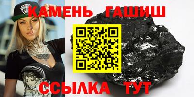 мефедрон VHQ Краснодар