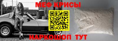 шишки Коммунар