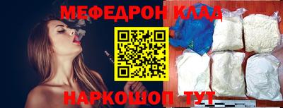 ALPHA PVP Конаково