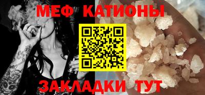 спиды Комсомольск-на-Амуре